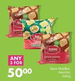 Save Save Noodles Assorted offer