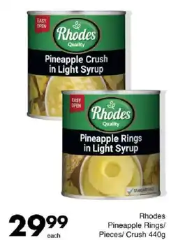 Save Rhodes Pineapple Rings/Pieces/Crush offer
