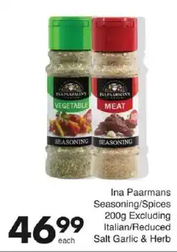 Save Ina Paarmans Seasoning/Spices offer