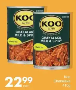 Save Koo Chakalaka offer