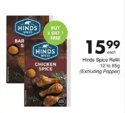 Save Hinds Spice Refill offer