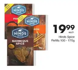 Save Hinds Spice Refills offer