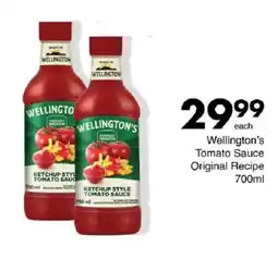 Save Wellington's Tomato Sauce offer