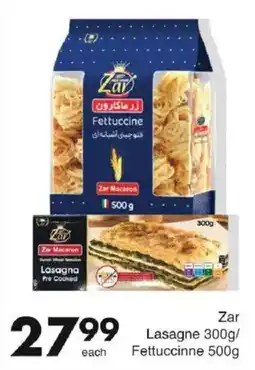Save Zar Lasagne offer
