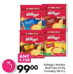 Save Kellogg's Noodles offer
