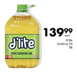 Save D'lite Pure Cooking Oil offer