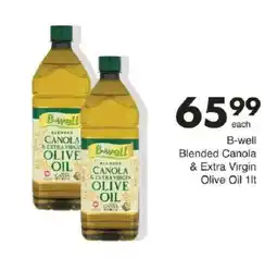 Save B-well Blended Canola & Extra Virgin Olive Oil offer