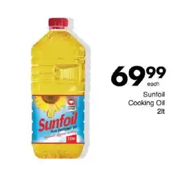 Save Sunfoil Cooking Oil offer