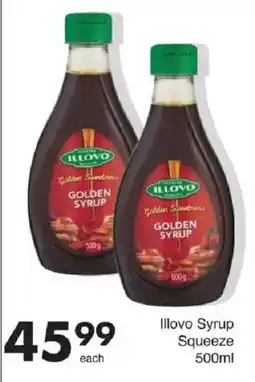 Save Illovo Syrup Squeeze offer