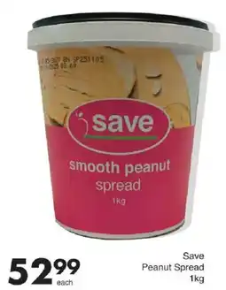Save Save smooth peanut spread offer