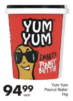 Save Yum Yum Peanut Butter offer