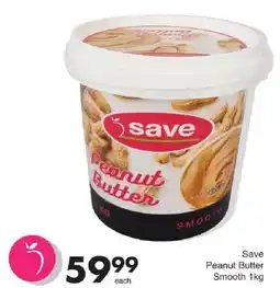Save Save Peanut Butter Smooth offer