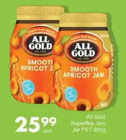 Save All Gold Superfine Jam offer