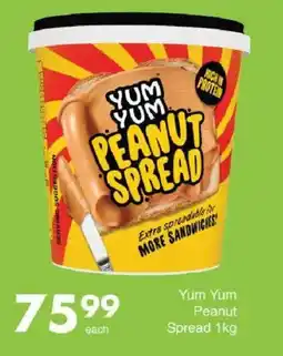 Save Yum Yum Peanut Spread offer