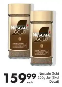Save Nescafe Gold offer