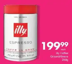 Save Illy Coffee Ground/Beans offer