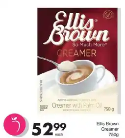 Save Ellis Brown Creamer offer