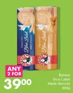 Save Bakers Blue Label Marie Biscuits offer