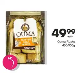 Save Ouma Rusks offer