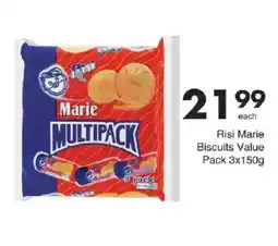 Save Risi Marie Biscuits Value Pack offer