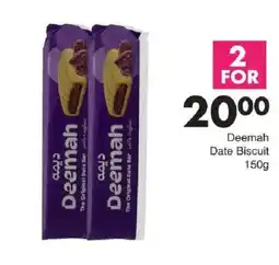 Save Deemah Date Biscuit offer