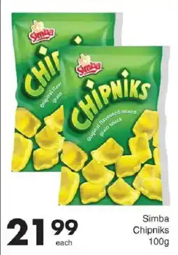 Save Simba Chipniks offer