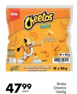 Save Simba Cheetos offer