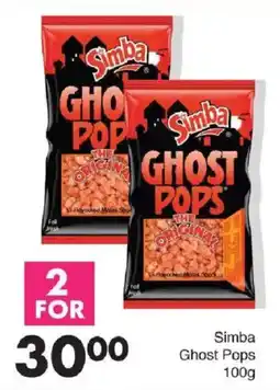 Save Simba Ghost Pops offer