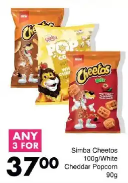 Save Simba Cheetos White Cheddar Popcorn offer