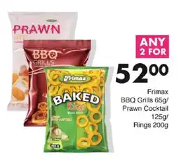 Save Frimax Baked Rings offer