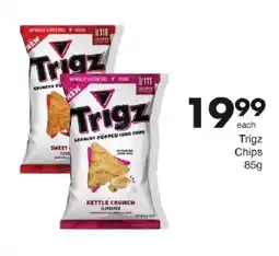 Save Trigz Crunchy Popped Corn Chips offer
