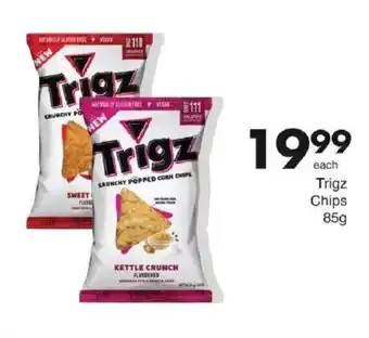 Save Trigz Crunchy Popped Corn Chips offer