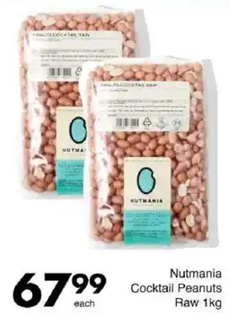 Save Nutmania Cocktail Peanuts Raw offer