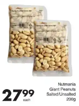 Save Nutmania Giant Peanuts offer