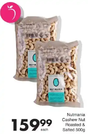 Save Nutmania Cashew Nut Roasted & Salted offer