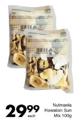 Save Nutmania Hawaiian Sun Mix offer