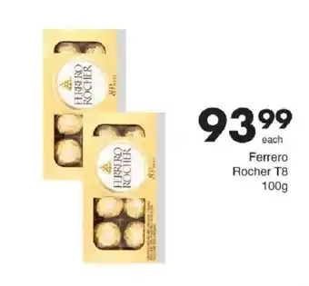 Save Ferrero Rocher T8 offer