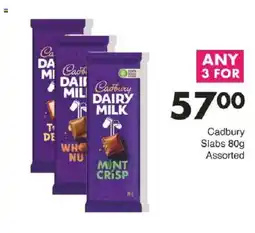 Save Cadbury Dairy Milk Assorted offer