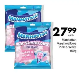 Save Manhattan Marshmallows Pink & White offer