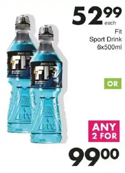 Save Fit Sport Drink offer
