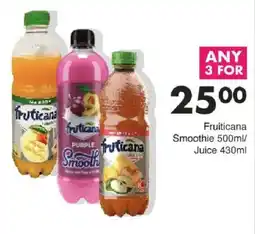 Save Fruiticana Smoothie offer