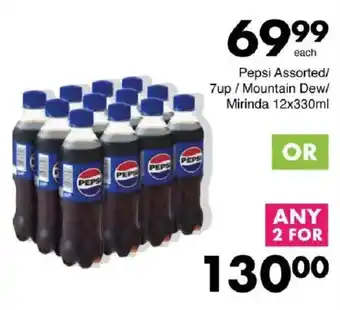 Save Pepsi Assorted offer