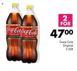 Save Coca Cola Original offer