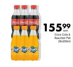 Save Coca Cola & Assorted Pet offer