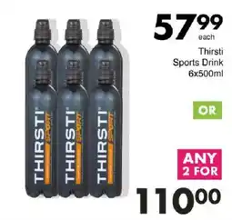 Save Thirsti Sports Drink offer