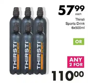 Save Thirsti Sports Drink offer