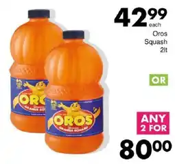 Save Oros Squash offer