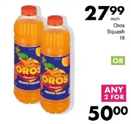 Save Oros Squash offer