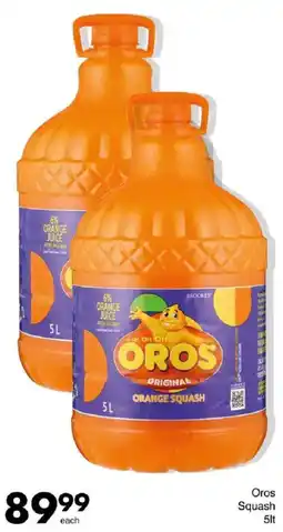 Save Oros Squash offer