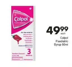 Save Calpol Paediatric Syrup offer